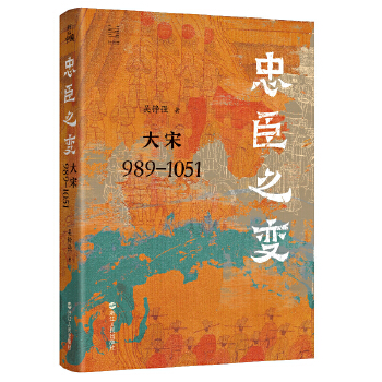  �ҳ�֮׃������989��1051