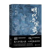 �����永�