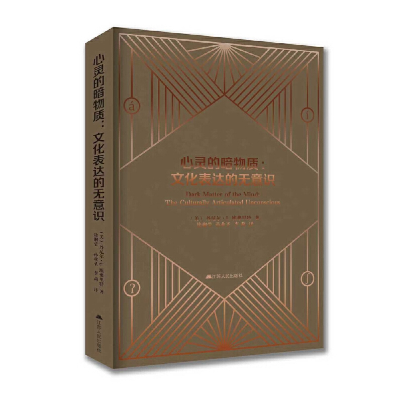 ���`�İ����|(zh��)���Ļ����_(d��)�ğo(w��)���R(sh��)