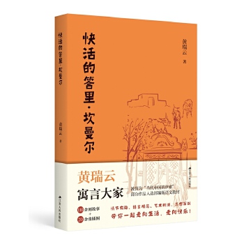  ���Ĵ��������