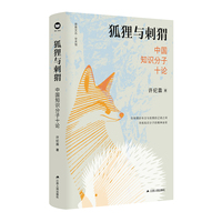  ��؂�c��⬣��Ї�֪�R����ʮՓ