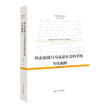 ����Փ��(zh��n)�c�R��˼����ƌW(xu��)�Į�(d��ng)���U�