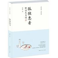 �ª�(d��)����