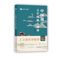 �Ї�(gu��)�F(xi��n)���ČW(xu��)��(j��ng)�������V