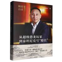 �ĳ���������ҵ�̩̹���̖�����L��