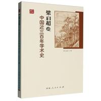 ��?ji��n)����v�Ї���������W(xu��)�g(sh��)ʷ