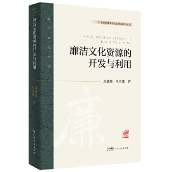  �����Ļ��YԴ���_(k��i)�l(f��)�c����