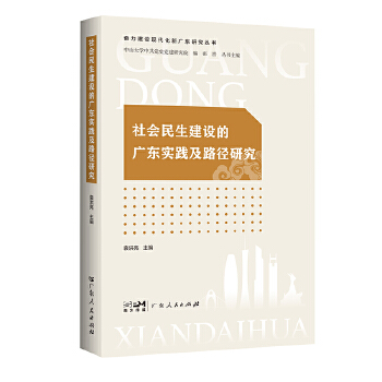  ����������O(sh��)�ďV�|��(sh��)�`��·���о�