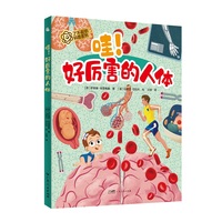  �����Å��������w