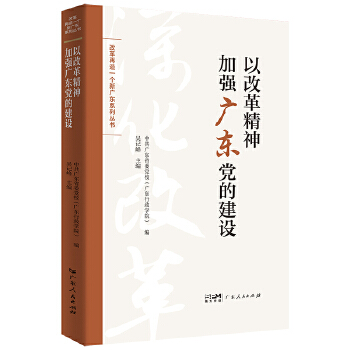  �Ըĸﾫ��ӏ�(qi��ng)�V�|�h�Ľ��O(sh��)