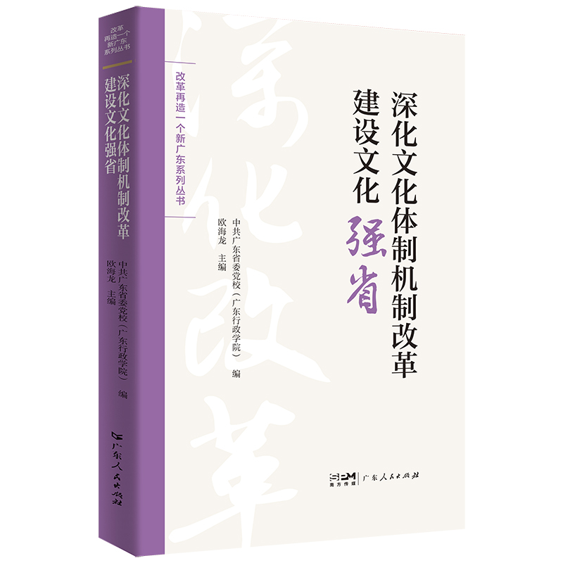  ��Ļ��w�ƙC(j��)�Ƹĸｨ�O(sh��)�Ļ���(qi��ng)ʡ