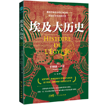  ������vʷ�����P�c�������@���߲��{�¡��R��������������������ę�������