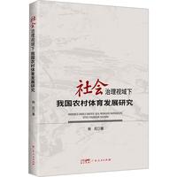 ���(hu��)����ҕ�����҇�(gu��)�r(n��ng)���w���l(f��)չ�о�