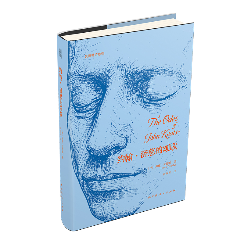 �s�� ��(j��)�ȵ�ힸ� ����Ʒ���ĵ���Ԋ(sh��)���nϵ��