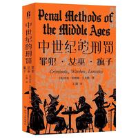  ���ĕ�ϵ �����o�����P �P�������o�ﷸ��Ů�׺ͯ��ӵ�����֮�� ������������o�W������ײ�֮�� ̽���ڰ��r���ķ���֮��