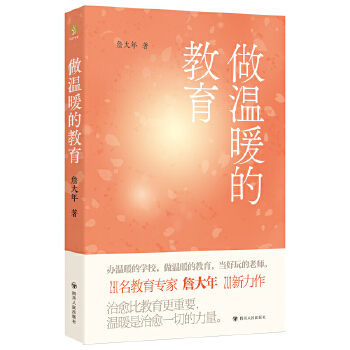  ����ů�Ľ��� ղ������ �c�c(di��n)��ϵ �̎������Õ���ů����ָ��