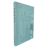 ��Ԋ�c���