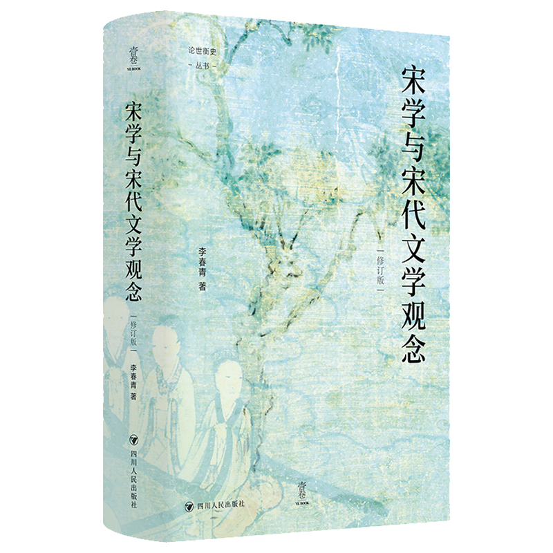  Ҽ��YeBook �ΌW(xu��)�c�δ��ČW(xu��)�^��