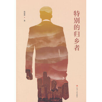  �؄e�Ěw�l(xi��ng)��