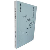 ���w�ĸ��H