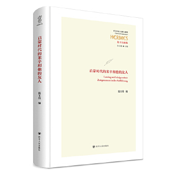  Ҽ��YeBook ���ɕr(sh��)�����R������������ ��Խ���ɕr(sh��)��������֮���R����˼���c����