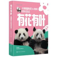  �л����~������؈�ͻ�&���~���L��ӛ �ͻ����~����0-5�q���LӰ�� ٛ������+�N��+͸��+����Ƭ