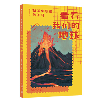 �����҂��ĵ���