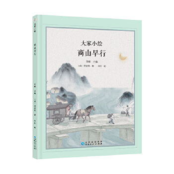 ��ɽ����