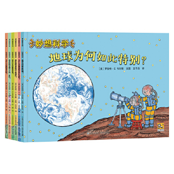 ߀��ʲô���������ϣ�