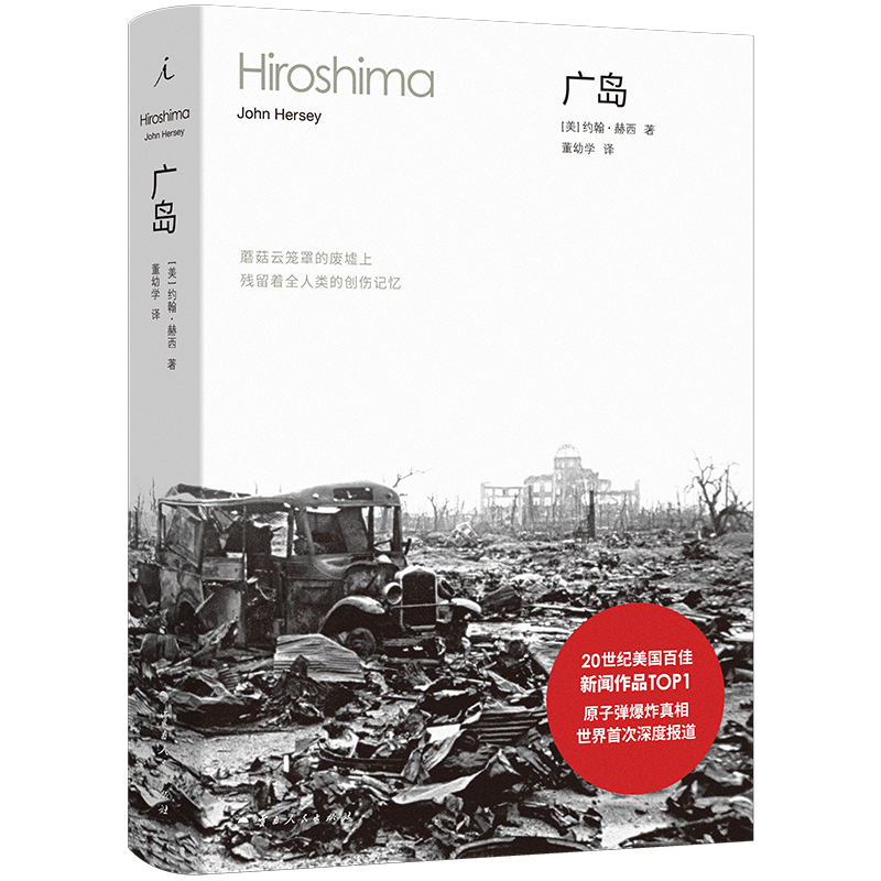 �V�u �����ߪ������״ν�ʾԭ�ӏ���ը���� 20���o�����ټ�����ƷTOP1 �ˑ�(zh��n)��ĩ�ճʬF(xi��n) ����֮�����A��