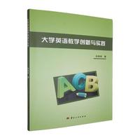 ��W(xu��)Ӣ�Z�̌W(xu��)��(chu��ng)���c��(sh��)�`