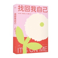 �һ����Լ�