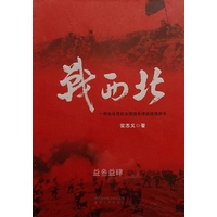  ��(zh��n)����