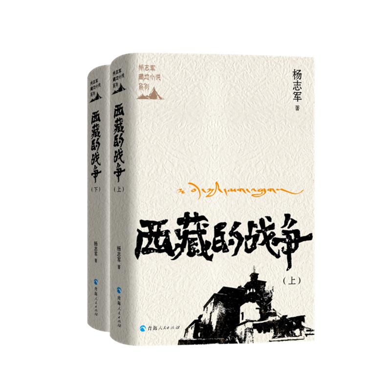 ��־܊�ص�С�f(shu��)ϵ��--���صđ�(zh��n)��(zh��ng)