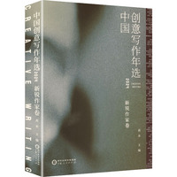 �Ї�(gu��)��(chu��ng)�⌑�����x