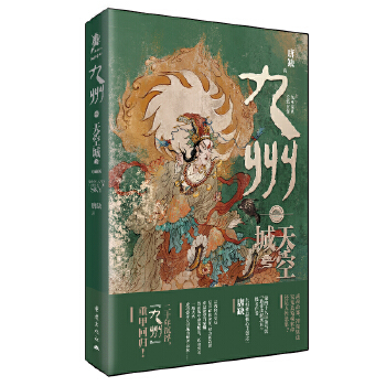  ���� ��ճ� ��ذ� ���R������������ȱ��Ʒ