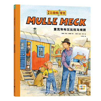  �f(w��n)�ܹ��̎����� ���˺Ͳ��m�����R��F(tu��n) ��ͯ����?q��ng)D������܇�w�C(j��)�ھ�C(j��)��܇����܇�׃�˯ǰ����(d��ng)�X��(d��ng)���L��