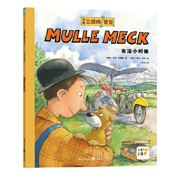  �f�ܹ��̎����� ȫ4�ԃ�ͯ���ՈD������܇�w�C(j��)�ھ�C(j��)��܇����܇�׃�˯ǰ�����X�����L��