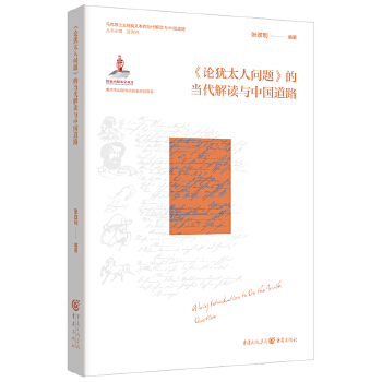  ��Փ�q̫�ˆ��} ���Į������x�c�Ї���·