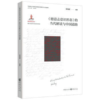  ������־���R(sh��)�ΑB(t��i)���Į�(d��ng)�����x�c�Ї�(gu��)��·