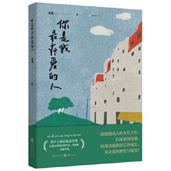  ���������ې�(��i)����