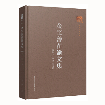  �����������ļ� �Ї������t(y��)�W(xu��)�l(f��)չʷ