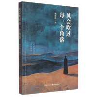 �L(f��ng)�����^ÿһ������