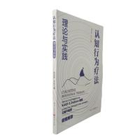 �J(r��n)֪�О鯟������Փ�c��(sh��)�`