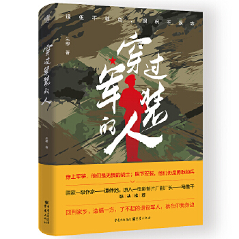  ���^܊�b����