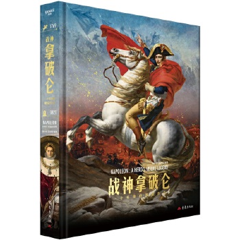  ��(zh��n)�����Ɓ��� һ��(g��)Ӣ�۵�ҕ�X(ju��)����