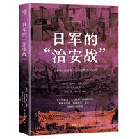 ��܊�ġ��ΰ���(zh��n)��