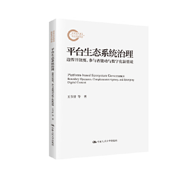  ƽ�_(t��i)���B(t��i)ϵ�y(t��ng)������߅���_�Ŷ������c���܄�(d��ng)�c��(sh��)�ֻ����龳