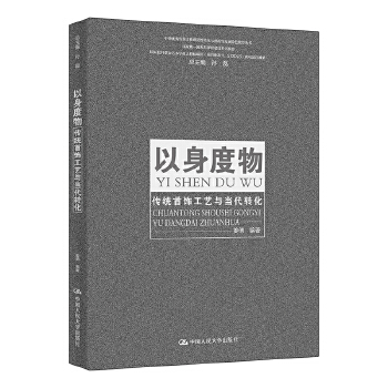  ������������y(t��ng)���ˇ�c��(d��ng)���D(zhu��n)��