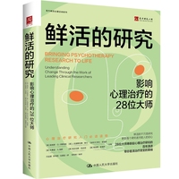 �񷨻���ԭ�t�c�񷨵�